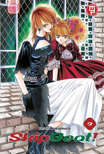 Skip beat!. Vol. 3 - Yoshiki Nakamura - Libro Magic Press 2021 | Libraccio.it