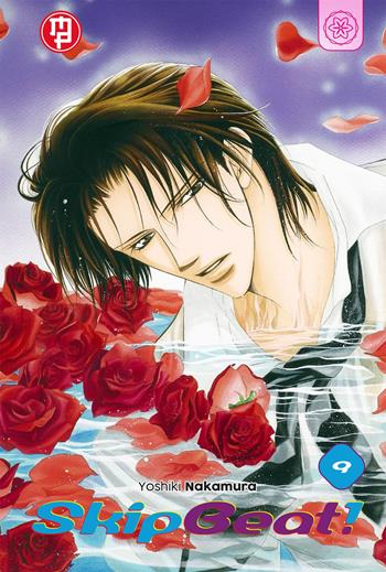 Skip beat!. Vol. 9 - Yoshiki Nakamura - Libro Magic Press 2021, Mx | Libraccio.it