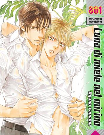 Finder. Ediz. deluxe. Con albo. Vol. 10: Luna di miele nel mirino - Ayano Yamane - Libro Magic Press 2022, 801 | Libraccio.it