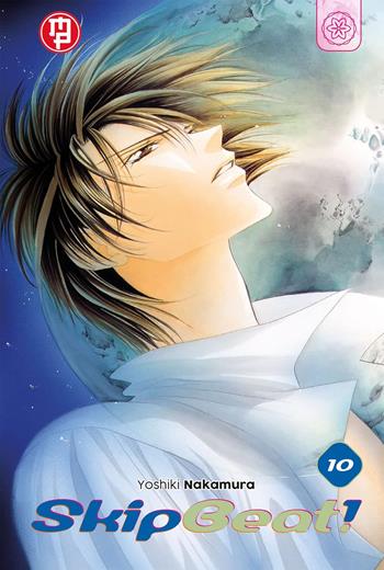 Skip beat!. Vol. 10 - Yoshiki Nakamura - Libro Magic Press 2022, Mx | Libraccio.it