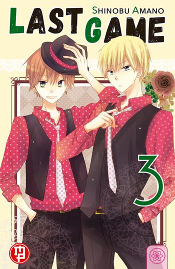 Last game. Vol. 3 - Shinobu Amano - Libro Magic Press 2022, Mx | Libraccio.it
