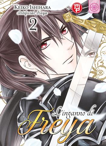 L'inganno di Freya. Vol. 2 - Keiko Ishihara - Libro Magic Press 2022, Mx | Libraccio.it