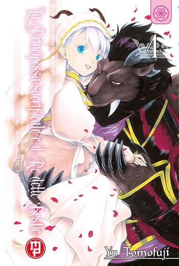 La principessa sacrificale e il re delle bestie. Vol. 4 - Yu Tomofuji - Libro Magic Press 2022, Mx | Libraccio.it