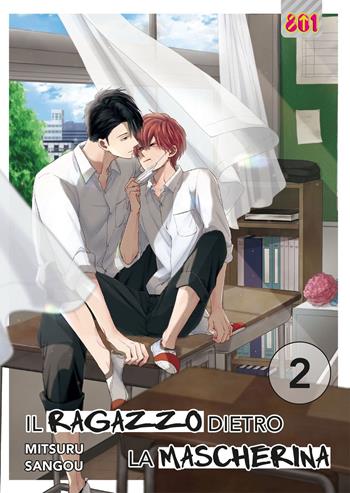 Il ragazzo dietro la mascherina. Vol. 2 - Mitsuru Sango - Libro Magic Press 2022, 801 | Libraccio.it