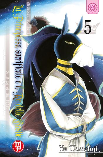La principessa sacrificale e il re delle bestie. Vol. 5 - Yu Tomofuji - Libro Magic Press 2022, Mx | Libraccio.it