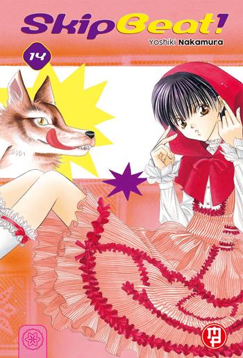 Skip beat!. Vol. 14 - Yoshiki Nakamura - Libro Magic Press 2022, Mx | Libraccio.it