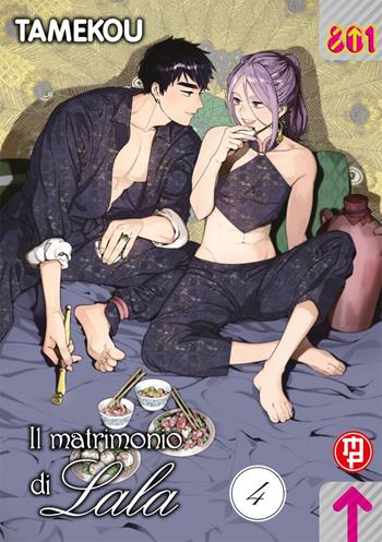 Il matrimonio di Lala. Vol. 4 - Tamekou - Libro Magic Press 2022, 801 | Libraccio.it