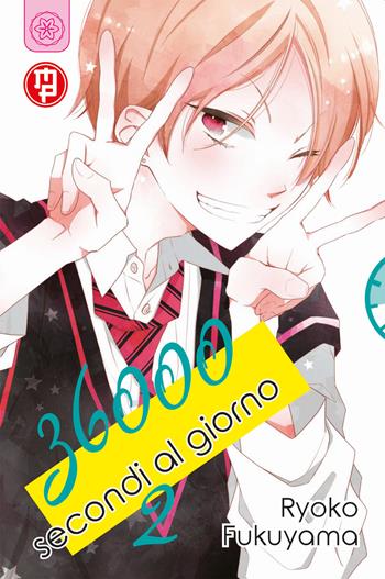 36000 secondi al giorno. Vol. 2 - Ryoko Fukuyama - Libro Magic Press 2022, Mx | Libraccio.it