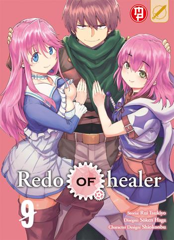 Redo of Healer. Vol. 9 - Tsukiyo Rui, Soken Haga - Libro Magic Press 2022, Mx | Libraccio.it