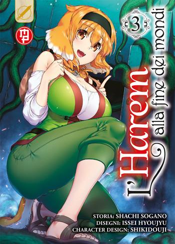 L'harem alla fine dei mondi. Vol. 3 - Shachi Sogano, Issei Hyoju - Libro Magic Press 2022, Mx | Libraccio.it