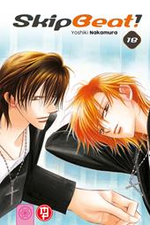 Skip beat!. Vol. 18