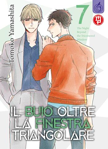 Il buio oltre la finestra triangolare. Vol. 7 - Tomoko Yamashita - Libro Magic Press 2022, Mx | Libraccio.it