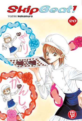 Skip beat!. Vol. 20 - Yoshiki Nakamura - Libro Magic Press 2022, Mx | Libraccio.it