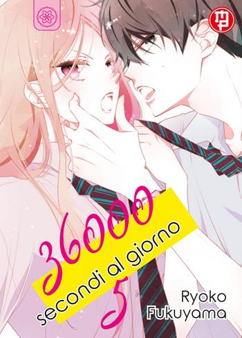 36000 secondi al giorno. Vol. 5 - Ryoko Fukuyama - Libro Magic Press 2023, Mx | Libraccio.it