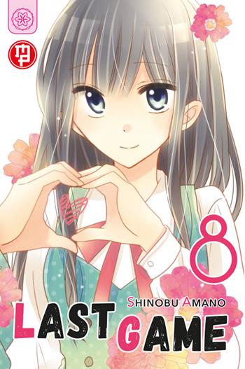 Last game. Vol. 8 - Shinobu Amano - Libro Magic Press 2023, Mx | Libraccio.it