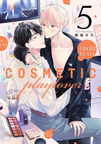 Cosmetic playlover. Vol. 5 - Sachi Narashima - Libro Magic Press 2023, 801 | Libraccio.it