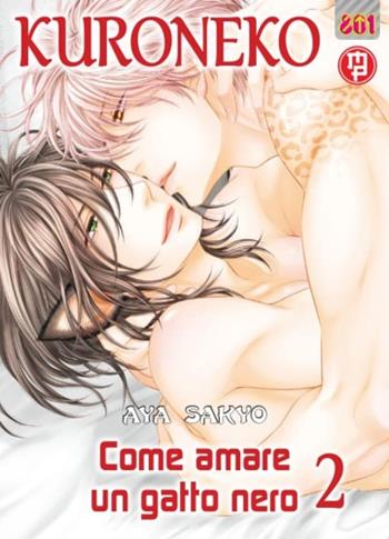 Kuroneko. Vol. 4 - Aya Sakyo - Libro Magic Press 2023, 801 | Libraccio.it