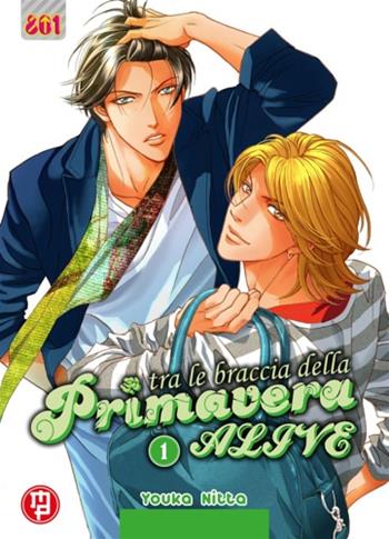 Alive. Tra le braccia della primavera. Vol. 1 - Youka Nitta - Libro Magic Press 2023 | Libraccio.it