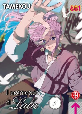 Il matrimonio di Lala. Vol. 5 - Tamekou - Libro Magic Press 2023 | Libraccio.it