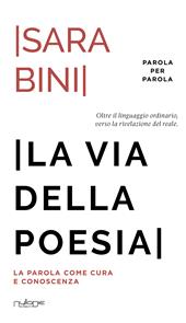 La via della poesia