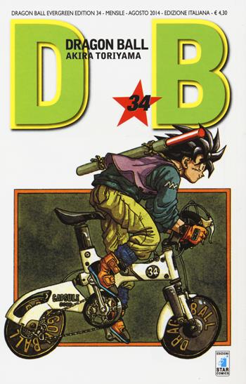 Dragon Ball. Evergreen edition. Vol. 34 - Akira Toriyama - Libro Star Comics 2015 | Libraccio.it