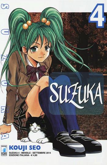 Suzuka. Vol. 4 - Kouji Seo - Libro Star Comics 2014 | Libraccio.it