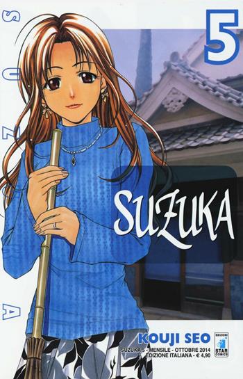 Suzuka. Vol. 5 - Kouji Seo - Libro Star Comics 2014 | Libraccio.it