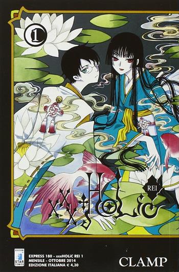 xxxHOLiC Rei. Vol. 1 - Clamp - Libro Star Comics 2014, Express | Libraccio.it