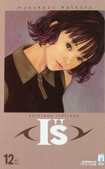 I''s. Vol. 12 - Masakazu Katsura - Libro Star Comics 2002, Express | Libraccio.it