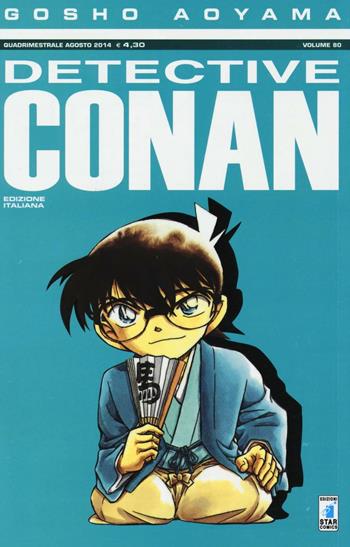 Detective Conan. Vol. 80 - Gosho Aoyama - Libro Star Comics 2014 | Libraccio.it