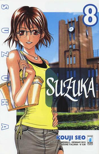 Suzuka. Vol. 8 - Kouji Seo - Libro Star Comics 2015 | Libraccio.it