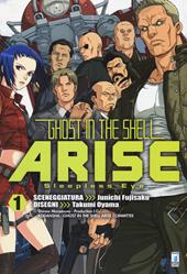 Ghost in the shell. Arise. Sleepless eye. Vol. 1