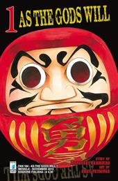 As the gods will. Vol. 1