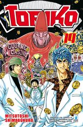 Toriko. Vol. 19