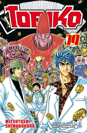 Toriko. Vol. 19 - Mitsutoshi Shimabukuro - Libro Star Comics 2016, Greatest | Libraccio.it