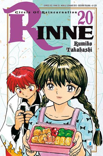 Rinne. Vol. 20 - Rumiko Takahashi - Libro Star Comics 2016, Express | Libraccio.it