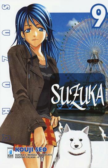 Suzuka. Vol. 9 - Kouji Seo - Libro Star Comics 2015 | Libraccio.it