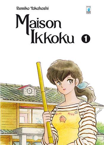 Maison Ikkoku. Perfect edition. Vol. 1 - Rumiko Takahashi - Libro Star Comics 2016, Neverland | Libraccio.it