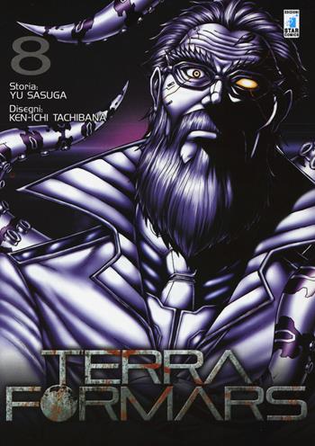 Terra formars. Vol. 8 - Yu Sasuga, Ken-ichi Tachibana - Libro Star Comics 2015, Point break | Libraccio.it