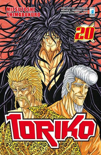 Toriko. Vol. 20 - Mitsutoshi Shimabukuro - Libro Star Comics 2016, Greatest | Libraccio.it