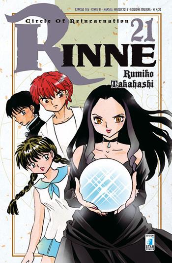 Rinne. Vol. 21 - Rumiko Takahashi - Libro Star Comics 2016, Express | Libraccio.it