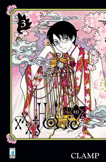 xxxHOLiC Rei. Vol. 3 - Clamp - Libro Star Comics 2016 | Libraccio.it