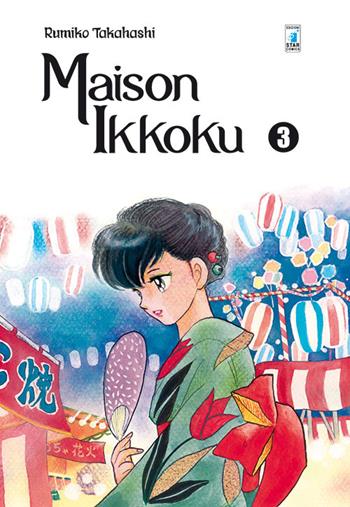 Maison Ikkoku. Perfect edition. Vol. 3 - Rumiko Takahashi - Libro Star Comics 2016, Neverland | Libraccio.it