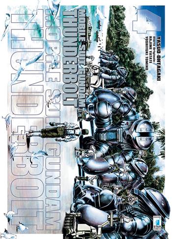 Mobile suit Gundam Thunderbolt. Vol. 4 - Yasuo Ohtagaki, Hajime Yatate, Yoshiyuki Tomino - Libro Star Comics 2016 | Libraccio.it