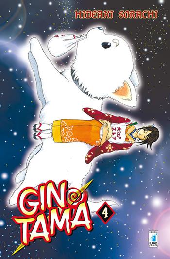 Gintama. Vol. 4 - Hideaki Sorachi - Libro Star Comics 2016 | Libraccio.it