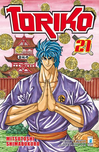 Toriko. Vol. 21 - Mitsutoshi Shimabukuro - Libro Star Comics 2016, Greatest | Libraccio.it