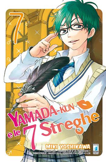 Yamada-Kun e le 7 streghe. Vol. 7 - Miki Yoshikawa - Libro Star Comics 2016, Ghost | Libraccio.it