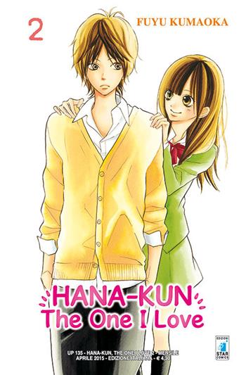 Hana-Kun, the one I love. Ediz. italiana. Vol. 2 - Fuyu Kumaoka - Libro Star Comics 2016, Up | Libraccio.it