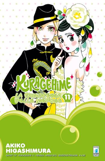 Kuragehime la principessa delle meduse. Vol. 11 - Akiko Higashimura - Libro Star Comics 2016, Ghost | Libraccio.it