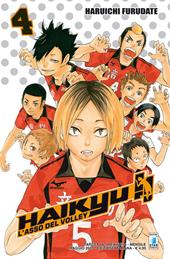 Haikyu!!. Vol. 4